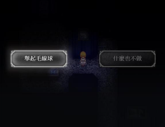 《魔女之家手游》二楼攻略分享