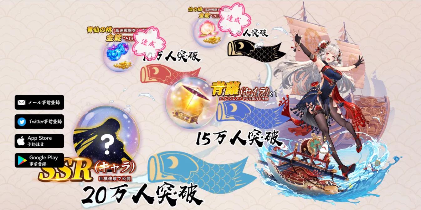 少女回战第二波角色、征战玩法和PVP 玩法